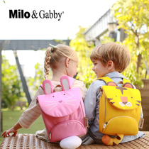 South Korea imported Milo Gabby anti-loss animal backpack shoulder bag baby kindergarten cartoon travel bag