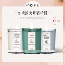 (Dairen live) roopy fragrance aromatherapy home smokeless plant romantic essential oil soy wax 220g