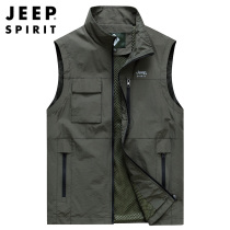  Jeep vest Mens spring and autumn outdoor vest Mens breathable mesh photography fishing large size waistcoat thin section