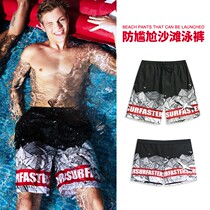 Brand beach pants Tide brand swimming trunks boys can enter the Hot Spring swimsuit suit anti-embarrassing loose size quick dry short