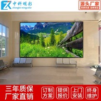  P2 5 conference room KTV bar shaking sound net celebrity live stage background wall led full color display advertising screen