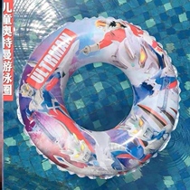 Childrens Ottmann Swimming Circle Boy Spider-Man Pinterest Mens swimming ring six-year-old 4 Summer 7 Boys 5 Armbands thickened 3