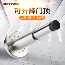 304 Stainless Steel Door Blocking Door Suction Home Door Top Punch New Adjustable Strong Magnetic Handle Crash Door Bumper