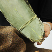 Dried leaves dumplings are free of mail fragrant big Dragon Boat Festival brown leaves non-fresh bamboo leaves reed leaves dried leaves