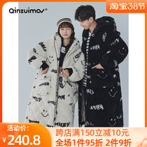 Coral fleece couple nightgown women winter long three-layer cotton super thick flannel pajamas mens hooded loungewear