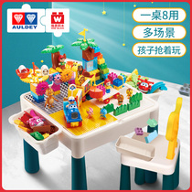 Weisi building blocks Multi-functional building blocks table Childrens toy table 2-6 years old baby assembly Audi double diamond large particles