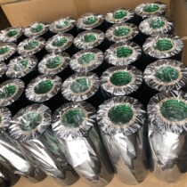 Nidong electrical and electrical tape PVC insulation tape super sticky flame retardant high temperature resistant gas electric car special black explosion K