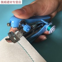 Manual sewing machine handheld small portable mini hand sewn clothes theorist multifunction dressmaker