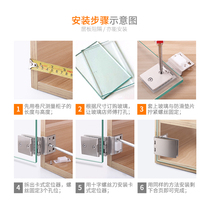Glass door hinge half cover glass hinge wine cabinet door hinge open hole glass wine cabinet hinge stack hinge