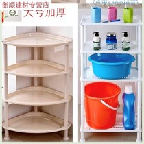 Large storage and elevated tripod dormitory toilet rack washbasin for bathroom toilet multifunctional four-story