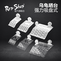 Brazilian tortoise turtle yellow edge tortoise drying table razor yellow head Sun back calcium floating platform water turtle climbing ladder climbing landscape