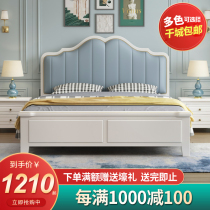 American solid wood bed Modern light luxury 1 8 meters master bedroom double bed 1 5 meters white princess bed High box soft bag wedding bed