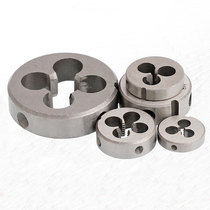 Anti-tooth Circular teeth Left Dental Cell M2M3M4M5M6M8M10M12M14M16M18M20