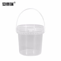 Anseret Transparent Plastic Bucket 1L Sealed Pack Bucket Bucket With Cover Lobster Bucket Packing Bucket Paint Bucket Paint Bucket