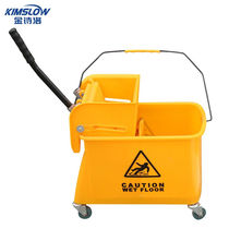 Golden Poetry Losqueeze Water Tanker Hotel Commercial Clean Car Mound Mop Bucket Dump Bucket Pressed Bucket of bucket 36L liter