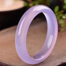 Natural Brazilian Violet chalcedony bracelet Aurora purple agate bracelet ice light lavender purple girl bracelet