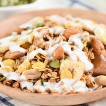 Oatmeal Sugar-Free Elderly Dry Eating Ready-to-Eat Fruit Nut Bubble Yogurt Fruit Mix Sugar-Free Oatmeal Diabetes Man