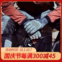 Revit MASSIF Hill CALIBER cool Bo motorcycle riding locomotive gloves autumn warm wear-resistant