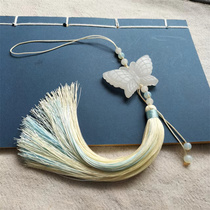 Hand-made Afghan Butterfly White Jade Pei Guang Wears Su Wa-Palace Tapepi Pending Fall