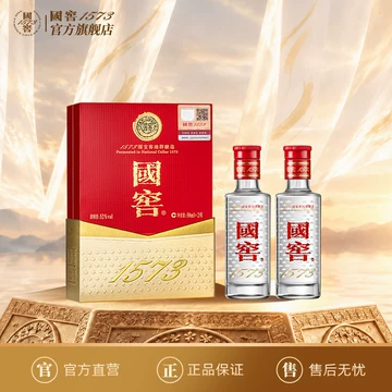 国窖1573官方旗舰店-国窖1573官方旗舰店促销价格、国窖1573官方旗舰店