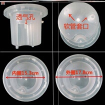 Water dispenser Water storage bucket Universal Mighty Division Mater Drinking Water Dispenser Accessories big full cover Top cover old fashioned
