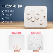 Thickened drawer storage cabinet household plastic lockers childrens baby wardrobe multi-layer storage box lockers