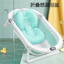Bath tub Baby net pocket Baby 0 to 6 years old Bath tub baby bath tub can sit and lie Newborn baby can sit and lie