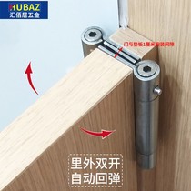 Two-way free entry and exit door hinge Two-way spring hinge inside and outside door automatic rebound hinge denim door waist door