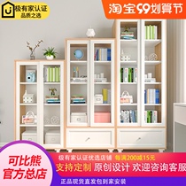 Comparable bear childrens bookcase American solid wood bookshelf floor bookcase student storage rack sliding glass door customization