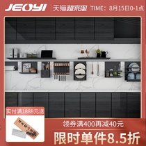 JEOYI space aluminum kitchen rack Wall-mounted multi-function storage rack Punch-free pendant dish rack knife rack