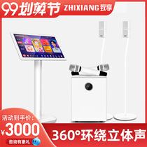 To enjoy M6 family ktv audio set full set of song machine touch screen all-in-one machine home speaker theater special karaoke machine outdoor professional subwoofer bar audio-visual equipment jukebox
