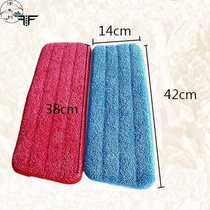Spray water spray flat mop head cloth replacement cloth free hand wash absorbent mop cloth lazy household mop paste