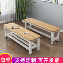 Simple long stool dining table bench changing shoes stool bathroom can put shoes changing clothes gym rest stool bench bench