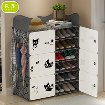 Simple shoe cabinet household dustproof storage artifact multi-layer indoor good-looking economical shoe shelf large capacity at the door