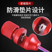 Shanghai mermaid needle black pit flying hook hook machine black pit Taiwan fishing competition small crucian carp unhook device super hard fish protection