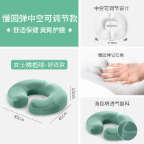 Peter cat haemorrhoids cushion office cushion for a long time with no rector hollow breathable fart cushion of beauty and hip decompression butt seat