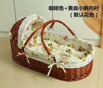 Pete cat rattan weaving newborn baby to go out and carry the basket car to comfort the baby sleeping basket baby bed cart solid