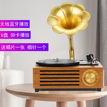 American retro phonograph wood grain vinyl record player living room with Bluetooth play European old record player home