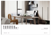 Joy Yarong Precision Hardware Furniture Handle Glove Handle Cabinet Handle Cabinet Handle Shunfeng