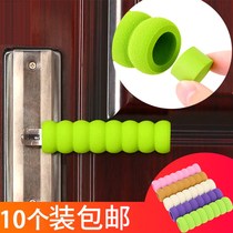 Door handle protective cover anti-collision pad bedroom refrigerator door lock gloves toilet anti-theft door handle anti-bump cover