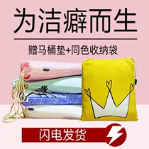 Washed Cotton Travel Guesthouse Sepal Sleeping Bag Double Hotel Sepal Bed Linen Portable Single Brigade Sleeping Treasure Light Weight Quilt