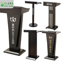 Creative minimalist conference podium small podium Black welcome desk stylish light reception desk concierge desk