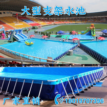 Large bracket pool mobile swimming pool water park water park inflatable turtfish manufacturer fish farm water storage cistern
