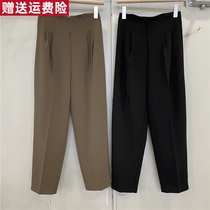 REDLIP red lip 21602 Korean version of high waist suit pants womens autumn zipper Harlan nine straight tube pants