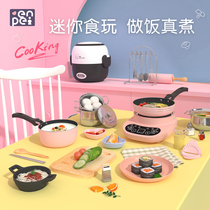 Mini kitchen really cook a full set of cooking toys girl food play small kitchen utensils set childrens birthday gift House