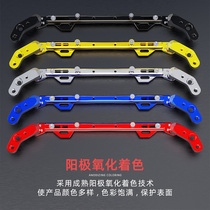 Motorcycle faucet extension balance rod modification strengthen thick handlebar rod reinforcement Expand head handle crossbar