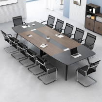 Office conference table long table simple modern conference room training Workbench long strip small negotiation table and chair combination