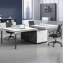 Desk Minimalist Modern Table Staff Table Staff Table Chairs Portfolio Office Work Station Four 4 Peoples Office