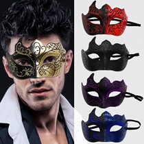 Gust mask adult makeup prom party Halloween Venetian upscale half face mask Princess fake face male and female