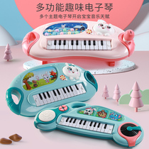 Baby children electronic keyboard Baby multi-function piano toy 2 puzzle little girl beginner 1-3 years old music microphone
